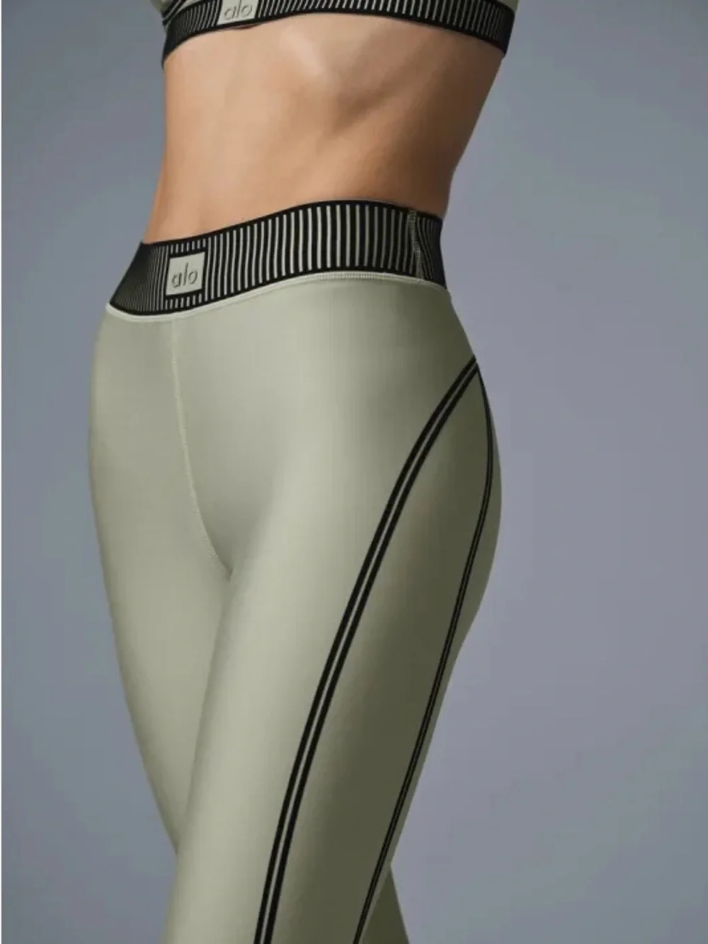 Alo Yoga Airlift Set
